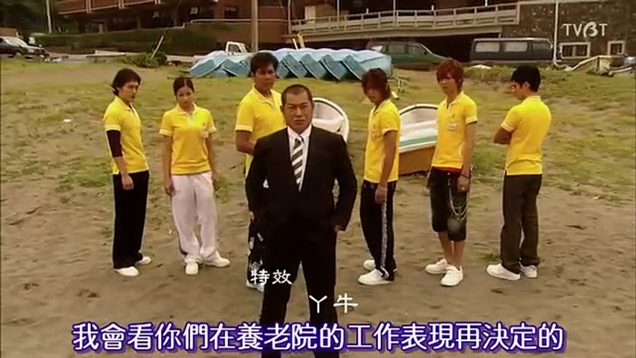 日劇-任俠看護02