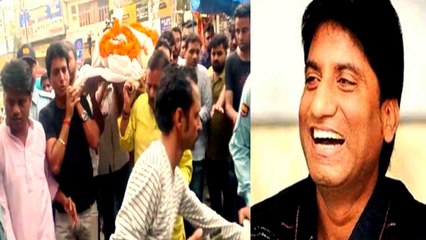 Raju Srivastav Funeral: Brother Deepu Srivastav looks Emotional While saying Last Good Bye