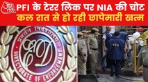 106 people arrested after NIA and ED searches 10 states