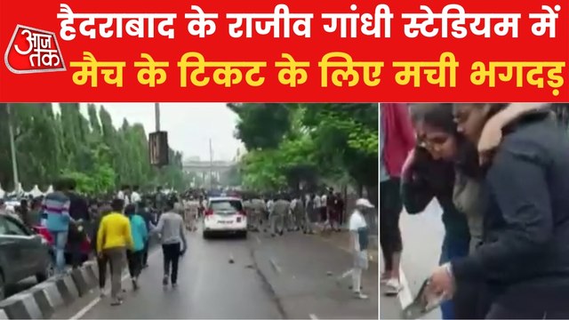 Stampede breaks out over Ind vs Aus T-20 tickets
