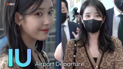 아이유(IU) 인천공항 출국 | IU Airport Departure