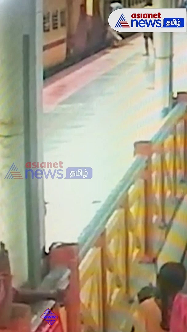 Viral Video : திருச்சியில்  ஓடும் ரயிலில் ஏறி தவறி விழுந்த பெண்! - தக்க சமயத்தில் காப்பாற்றிய காவலர்!