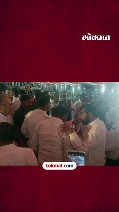 एकनाथ शिंदेंनी आमदाराच्या कानात काय सांगितलं? व्हिडीओ व्हायरल, चर्चांना उधाण