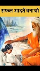 Harsh vardhan Jain motivation video #hindi #motivation #News #movies