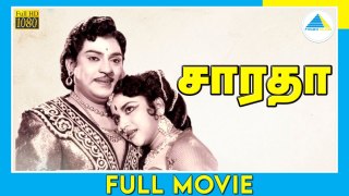 சாரதா (1984) | Sarada  | Tamil Full Movie | S. S. Rajendran | Full(HD)