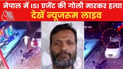 An ISI agent from Pak killed in Nepal's Kathmandu
