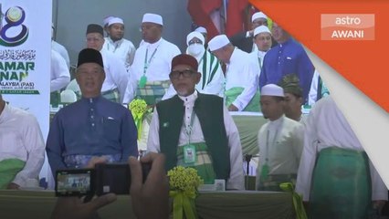 Muktamar Pas | Isu babitkan kerjasama dengan UMNO tidak disentuh