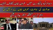 Imran Khan assures the court that he did not insult, Hamid Khan
