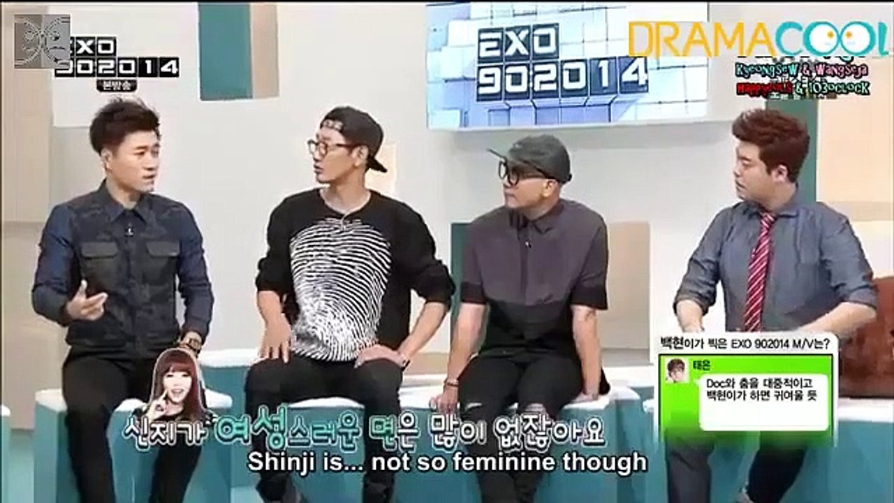EXO 90-2014 - English Sub - E6