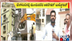 Rajakaluve Encroachment Clearance Operation Continues In Bengaluru | Public TV