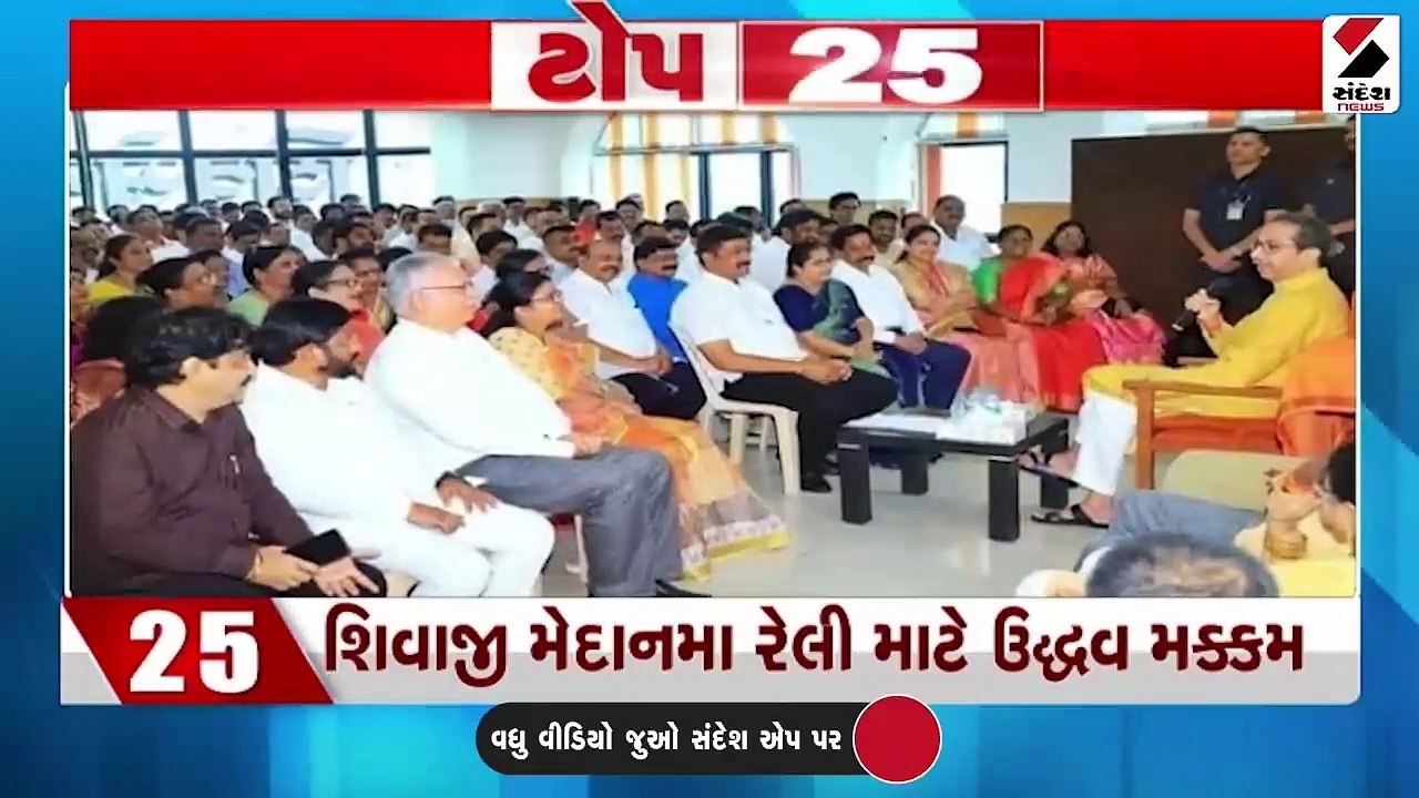 દેશના અનેક રાજ્યોમાં NIAના દરોડા
