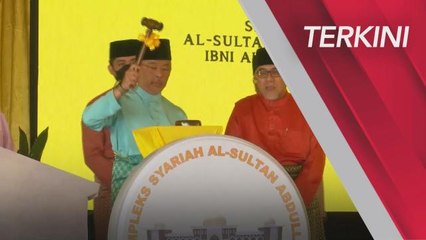[TERKINI] Perasmian Kompleks Mahkamah Syariah Kuantan