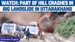 Uttarakhand highway blocked due to big landslide, travellers re-routed | Watch | Oneindia News*News