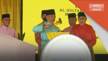 Undang-Undang | Kuasa pengampunan tidak wajar digunakan sewenang-wenang
