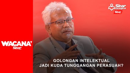 Golongan intelektual jadi kuda tunggangan perasuah?
