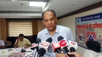 आईयूआरसी के साथ नगर निगम ग्रेटर का एमओयू