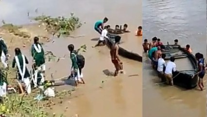 Anuppur: सोन नदी में स्कूली बच्चों से भरी नाव पलटी, किसी तरह बचाई गई 18 लोगों की जिंदगी