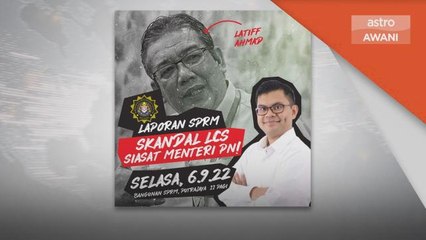 Isu Skandal LCS | PKR buat laporan SPRM terhadap Abdul Latiff pada Selasa