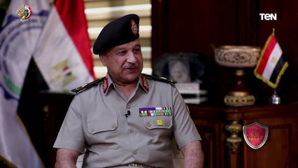 انتظرونا وحلقة جديدة من درع الوطن ولأول مرة من داخل الشركة المصرية للتعدين وإدارة واستغلال المحاجر