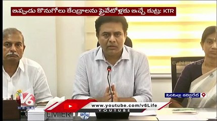 Minister KTR Slams Central Government Over Privatisation Of Public Sectors | Sircilla | V6 News