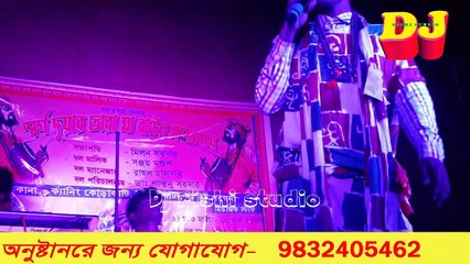 Babla Gache Kosh - Baul Song 🌿