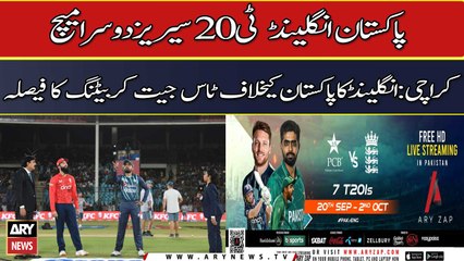 England win toss, elect to bat first against Pakistan in second T20I
