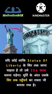 statue of Liberty | history of the statue of Liberty | The way to the head of the Statue of Liberty