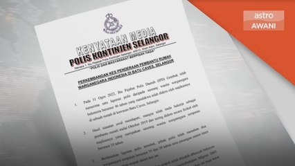 Dera Amah | Dakwaan Ketua Polis Daerah terlibat tidak benar