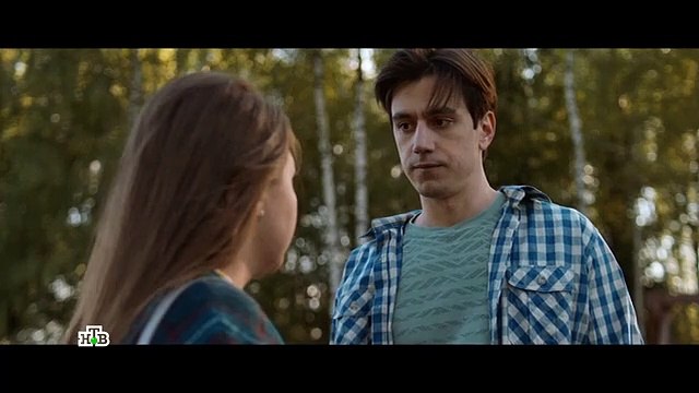 СТАЯ - 8 серия