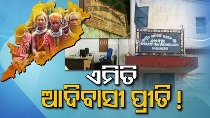 Special development councils in Odisha’s tribal districts lying defunct