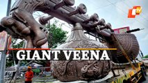 Gigantic Veena Installed On Lata Mangeskar Chowk In Ayodhya