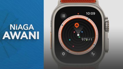 Niaga AWANI: Apple Special Event 2023