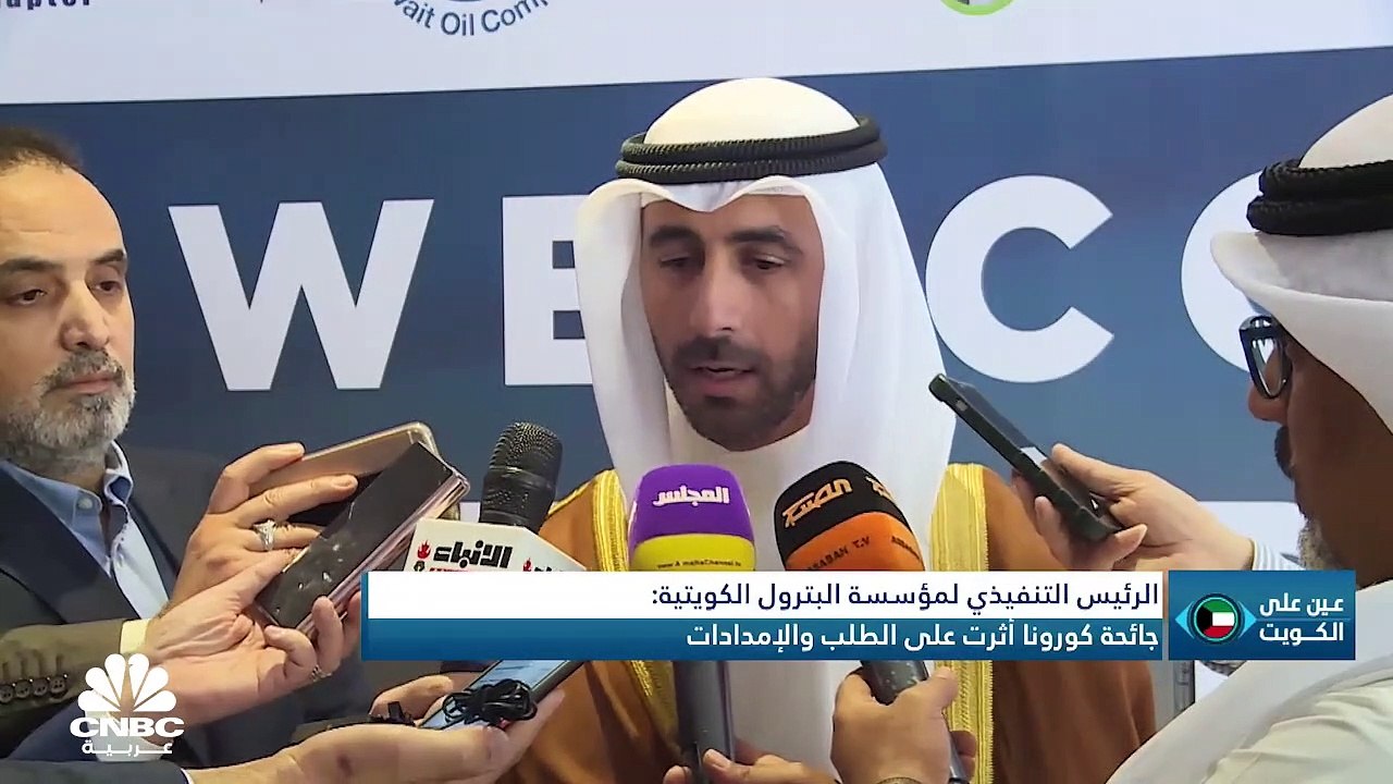 ما السياسة التي يتبعها بنك الكويت المركزي في رف...