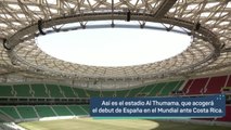 Los detalles del estadio Al Thumama que albergará el estreno de España en el Mundial
