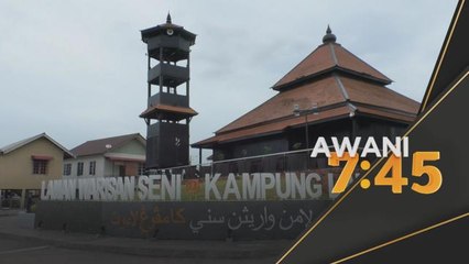 UNESCO | Kerajaan sambut baik Masjid Kampung Laut warisan dunia