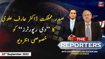 The Reporters | Chaudhry Ghulam Hussain | ARY News | 22nd September 2022