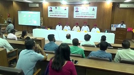 राजस्थान में लोन लेने के लिए यह पोर्टल हुआ प्रारम्भ, ऐसे करे आवेदन..