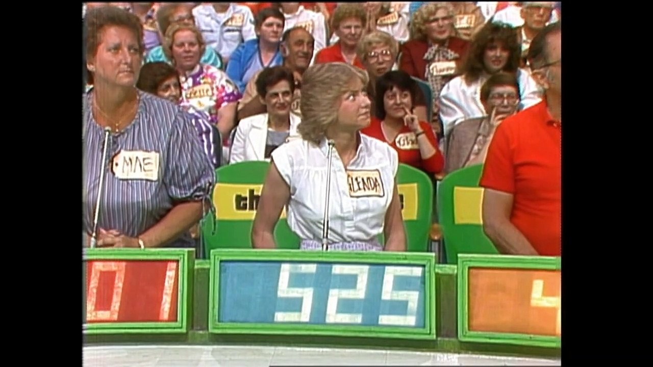 Shirley/Glenda/Erica/Dane (5/31/83)
