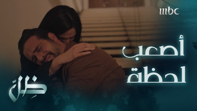 راحت الأم ..وراحت السند..أصعب إحساس بالدنيا كلها