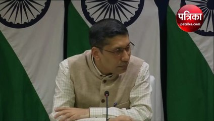 कश्मीर का मुद्दा उठाने पर तुर्की को भारत की दो टूक, 'हमारे आंतरिक मामलों से दूर रहे तो अच्छा है'