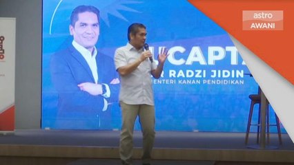 Pendidikan | Selaras polisi ikut kesesuaian