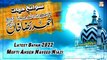 Biography Of Hazrat Imam Ahmed Raza Khan Barelvi RA - Latest Bayan 2022 - Mufti Ahsen Naveed Niazi