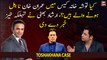 Can Imran Khan be disqualified in ToshaKhana Case?