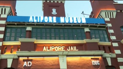 Good news: Kolkata's 116-year-old Alipore Jail converted into a museum