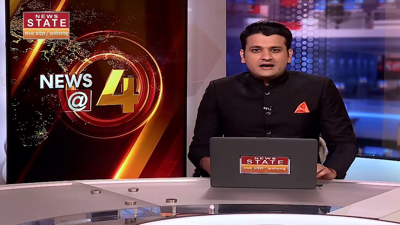Chhattisgarh News : Kanker में पानी के गड्ढे में डुबने से 5 साल बच्चे की मौत | Kanker News |