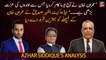 Advocate Azhar Siddique's analysis on Imran Khan's contempt case