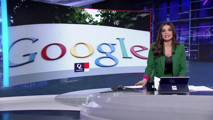 التاسعة هذا المساء | الروس يستعينون بـ"غوغل" للتهرب من القتال في أوكرانيا