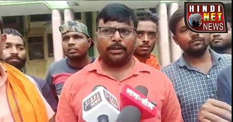 सभासद ने नगर पालिका और चेयरमैन पर गंभीर आरोप लगाया