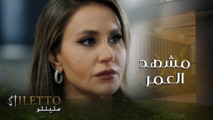 أجمل فيديو لحد الآن فلك تأكل بوكس كبير وألمى تسترجع كرامتها