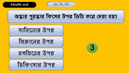 একটি পূর্ণাঙ্গ হাতি তার শুঁড়ে কত লিটার পানি ধারন করতে পারে